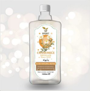 قیمت و خرید عرق بابونه درجه یک زرین گل سراب - لمون آس