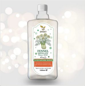 قیمت و خرید عرق رازیانه درجه یک زرین گل سراب - لمون آس