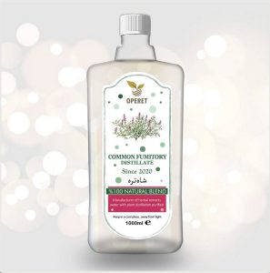 قیمت و خرید عرق شاه تره درجه یک زرین گل سراب - لمون آس