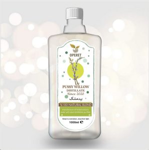 قیمت و خرید عرق بیدمشک درجه یک زرین گل سراب - لمون آس