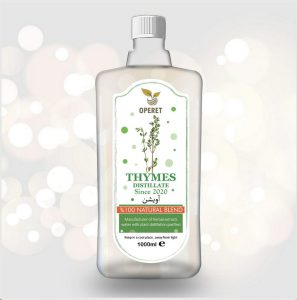 قیمت و خرید عرق آویشن درجه یک زرین گل سراب - لمون آس