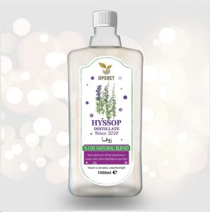 قیمت و خرید عرق زوفا درجه یک زرین گل سراب - لمون آس