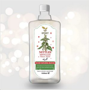 قیمت و خرید عرق گزنه درجه یک زرین گل سراب - لمون آس