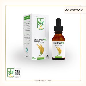 روغن سبوس برنج
